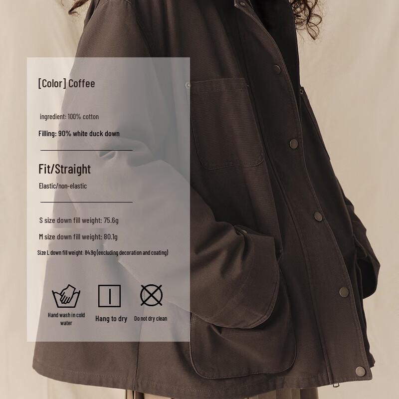 GREEN BELT Men's Lapel Patchwork Duck Down Jacket