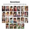 Seventeen СЕМНАДЦАТОЕ НЕБО, 5 утра.:26 версия. Официальная фотокарта