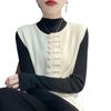 New Chinese Round Neck Plate Buckle Knitted Waistcoat Women's Casual Autumn and Winter Stacked Sleeveless Tops