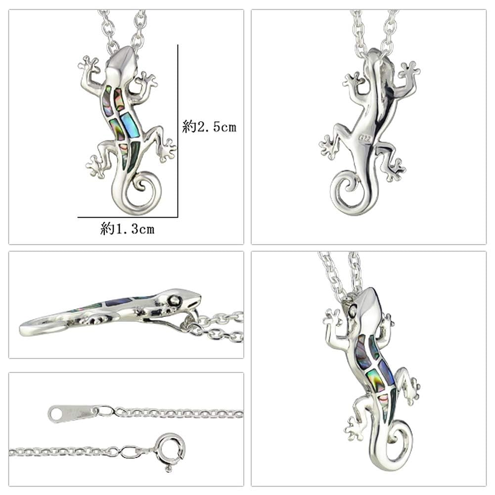 [Shinjuku Gin no Kura] Gecko Lizard Pendant (No Chain) Silver 925 Head Charm Hawaiian Jewelry Shell Gecko