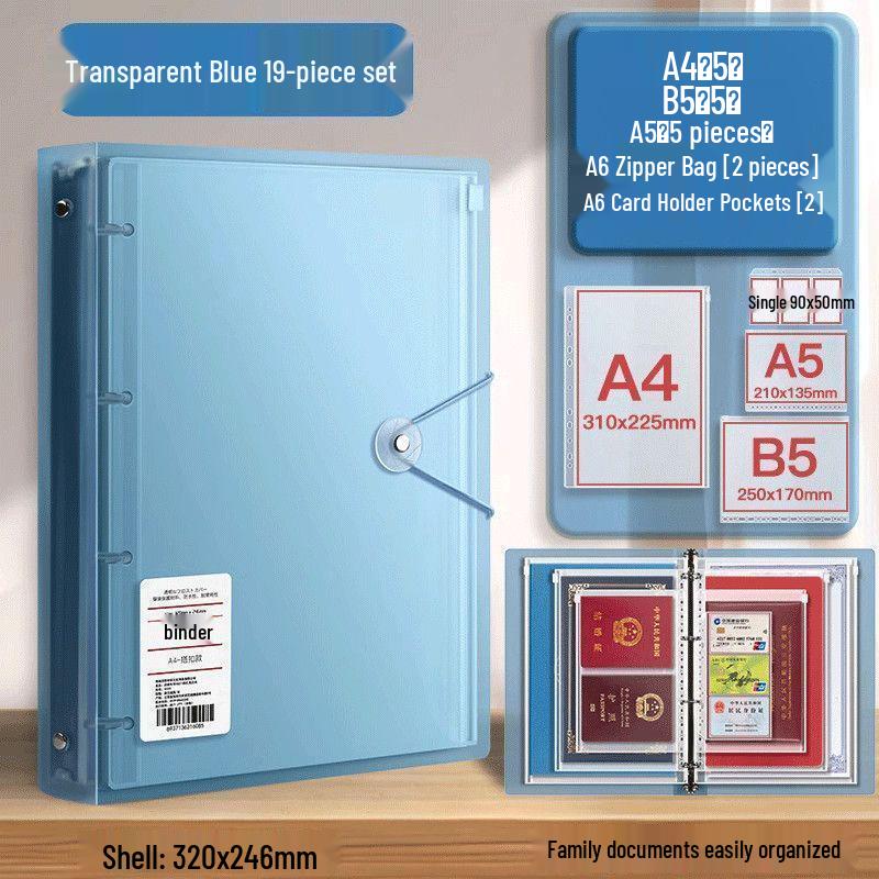 Портативный семейный органайзер для документов: Альбом на кольцах, Многофункциональный, Прозрачный, Большой вместимости для свидетельств о рождении и домашних записей.