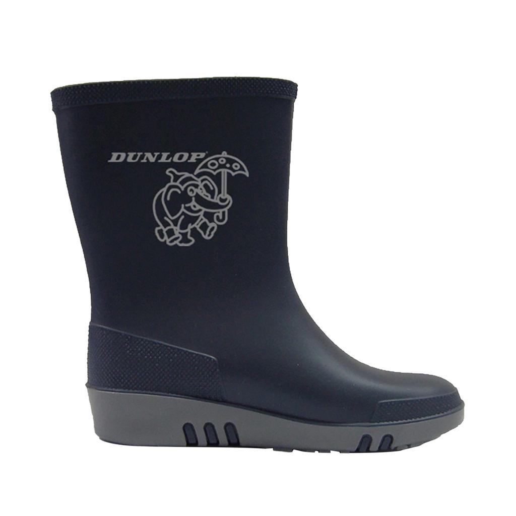 DUNLOP Childrens/Kids Elephant Wellington Boots