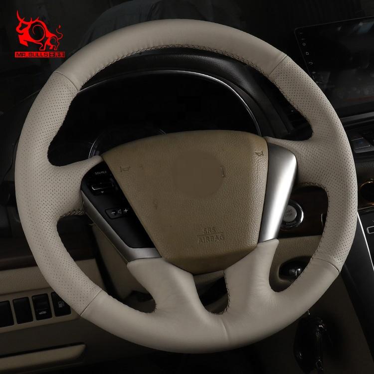 Car Accessories Interior Light Grey Leather Steering Wheel Cover for Nissan Murano Quest 2009 2011 2012 2013
