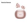 Новые наушники-клипсы Newmine S7 OWS с Bluetooth и ИИ-переводом