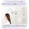 Магазин BISARA Stand Dryer Dry while Automatic Swing Beautiful Hair Negative Ion Пульт дистанционного управления Фен для волос QUADS [Официальный эксклюзив] Hands-free [НОВИНКА]