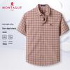 Мужская рубашка MONTAGUT из смесовой ткани в стиле business casual
