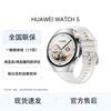 Huawei Умные часы WATCH 5 (Китайская версия)