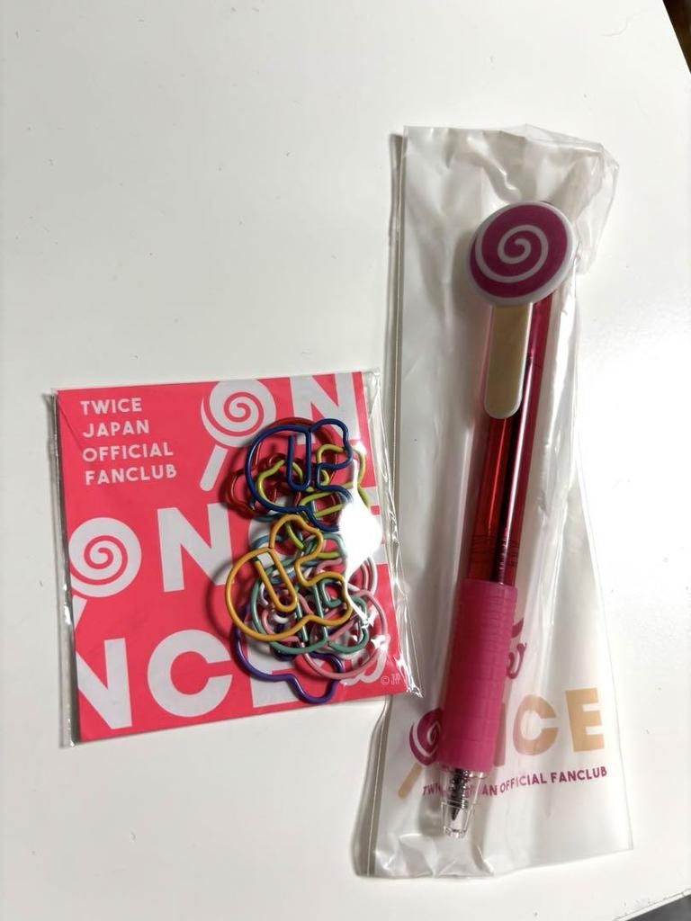 [USED] TWICE Fan Club Benefits