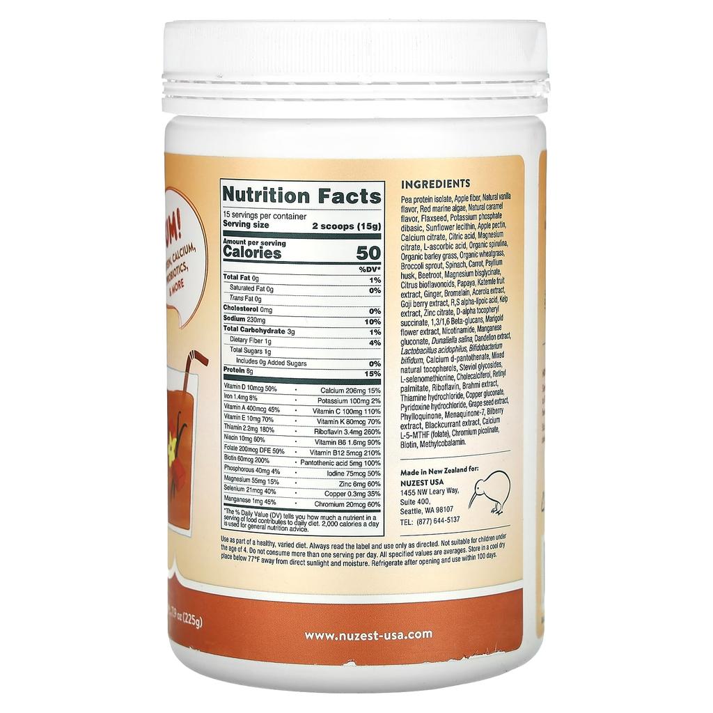 Nuzest Kids Good Stuff, Мультипитательная смесь для питья, ваниль и карамель, 7,9 унций (225 г)