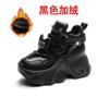 Осенью 2024 года новый хит продаж Muffin Soft Sole Inner Increase Thick Soled Daddy Shoes Casual Shoes Women Sneakers