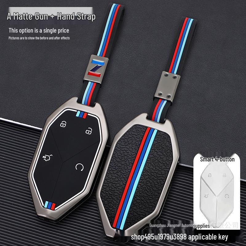 BYD Leopard 5 Premium 2023 Металлический чехол для ключа и пряжка для мужчин