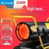 BGE Industrial Fuel Oil Warm Air Heater