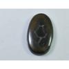 6Cts. Натуральный Септарий Гронат Овальный Кристалл Кабошон Свободный Драгоценный Камень 13X23ММ SK-2325