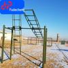 Fudecheng Outdoor Trust Fall & Swirl Ladder Training Equipment