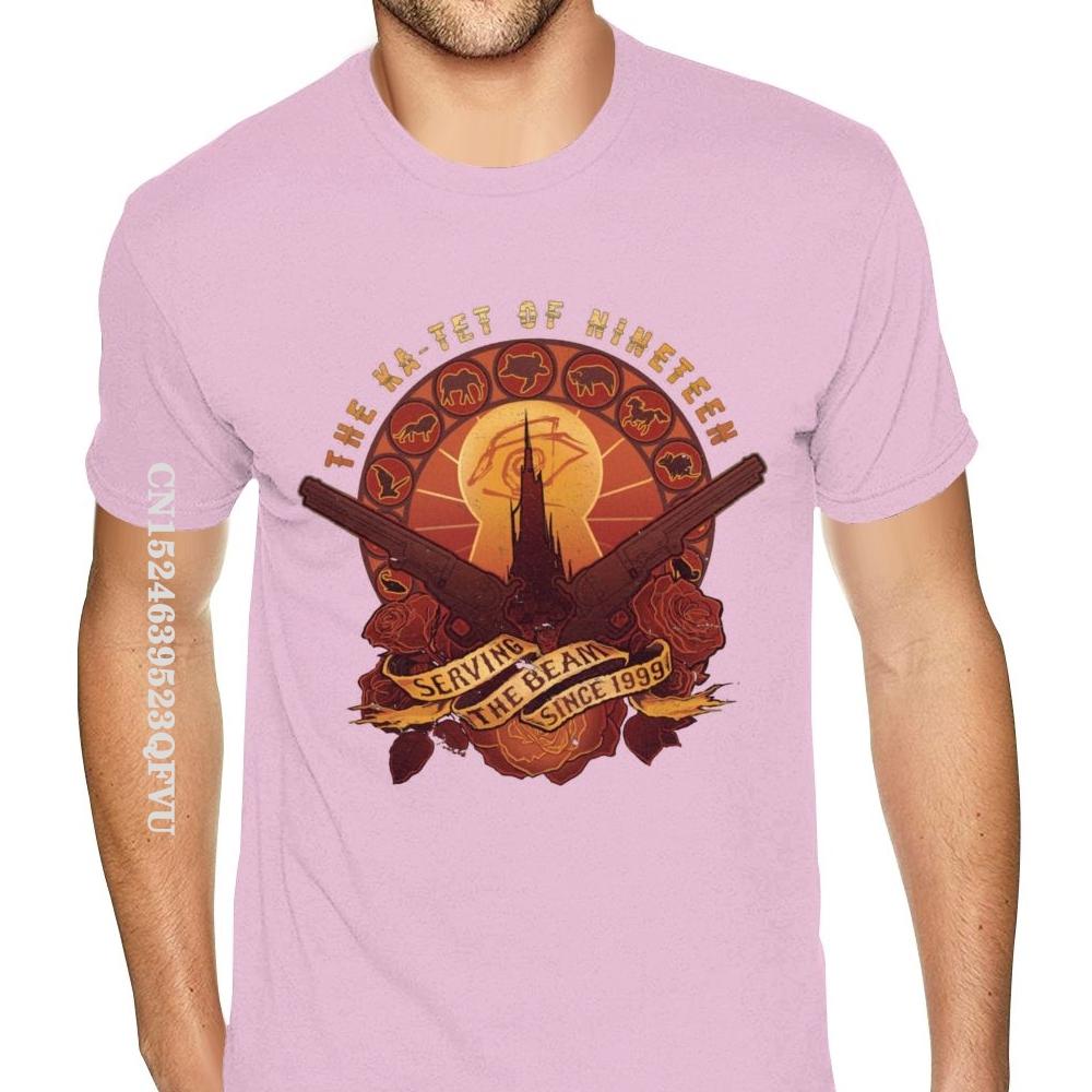 Men All Things Serve The Beam The Dark Tower Stephen King T Shirt Oversized Anime Tshirt Men Man Boys Small Size  Tees Shirt