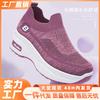 Shoes Women's 2025 Summer New Foreign Trade Women's Shoes Inner Height-increasing Shoes Breathable Platform Sports Shoes Women