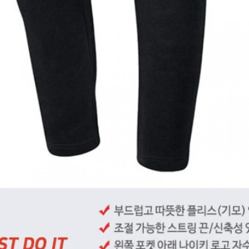 Nike Мужские флисовые брюки S nSw Club Bv2707 010