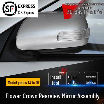 Зеркало заднего вида в сборе для Toyota Corolla (2013-2016) - EX Модель, Левое и Правое Боковые Зеркала, Полный Комплект