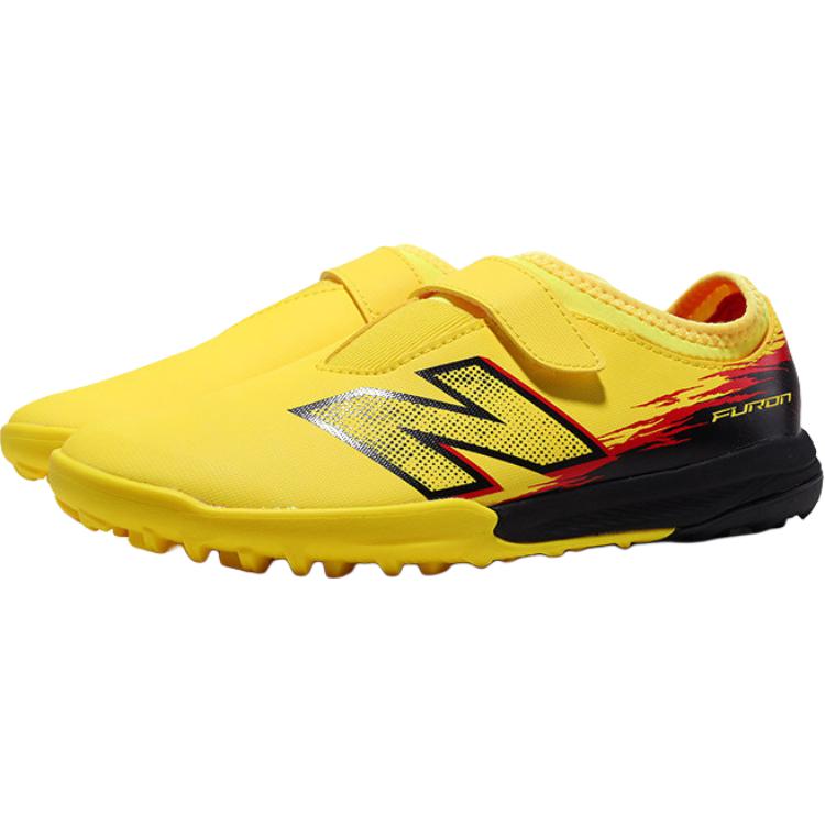 New Balance Furon V8 Искусственная кожа Поддержка Низкие Детские Футбольные Бутсы Желтые Детские YF3VT2DP