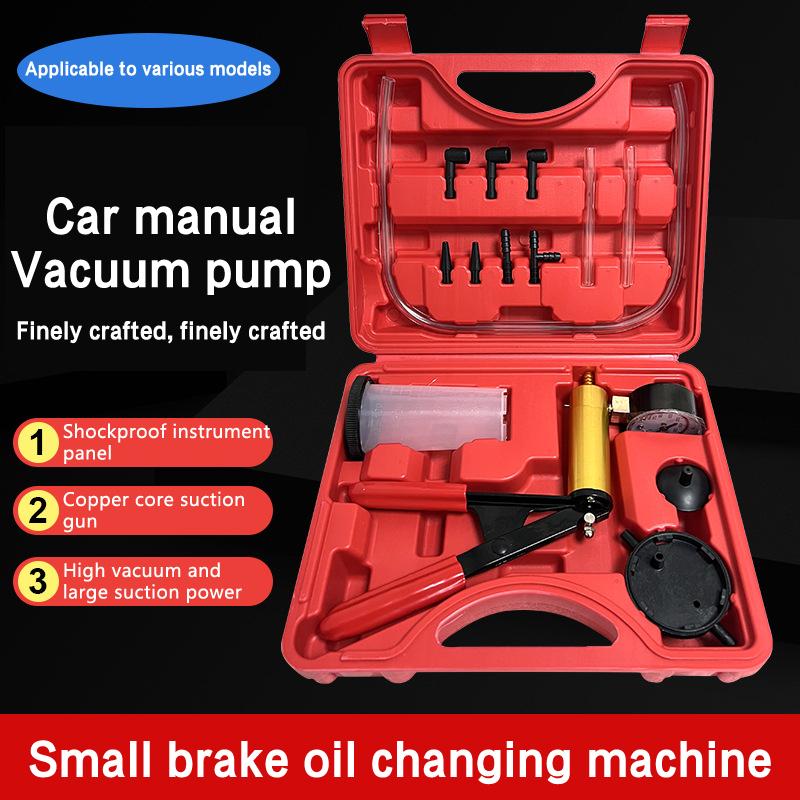 2 в 1 ручной вакуумный насос для слива тормозной жидкости, комплект для проверки вакуумного пистолета, портативный прочный вакуумный манометр