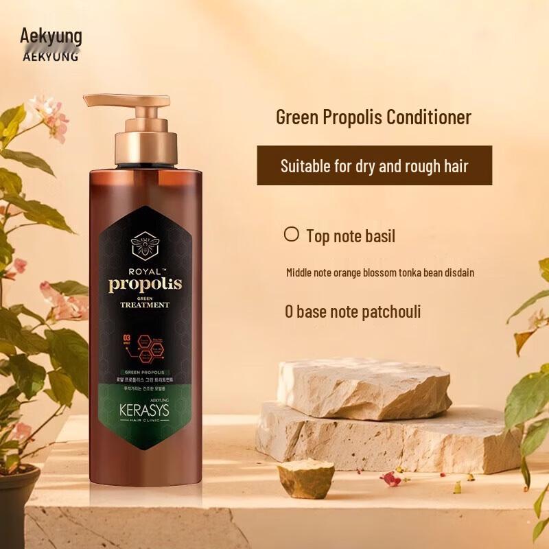 Aekyung Kerasys Propolis Green Hair Care Set