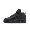 Air Jordan Winterized Spizike GS Black Cat Kids Sneakers FD4653-001