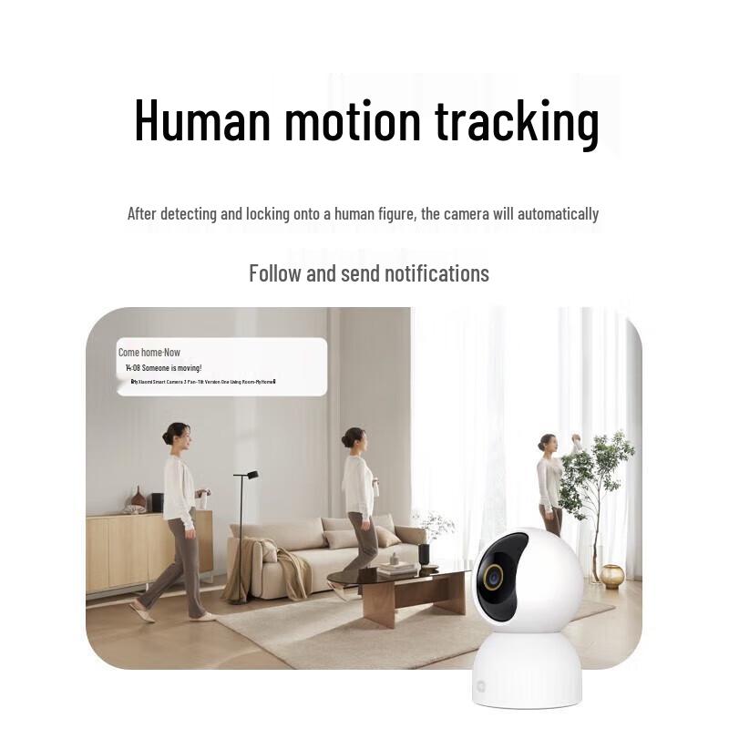 Xiaomi Smart Camera 3 Pan-Tilt 5MP Wi-Fi (CN version)