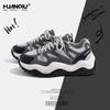 Глобальный тренд кроссовки на толстой подошве мужские новые нишевые дышащие модные универсальные папины кроссовки мужские ZHQ3539
