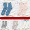 5 Pairs of Female Autumn and Winter Add Velvet and Thick Warm Home Floor Sleep In The Tube Moon Socks