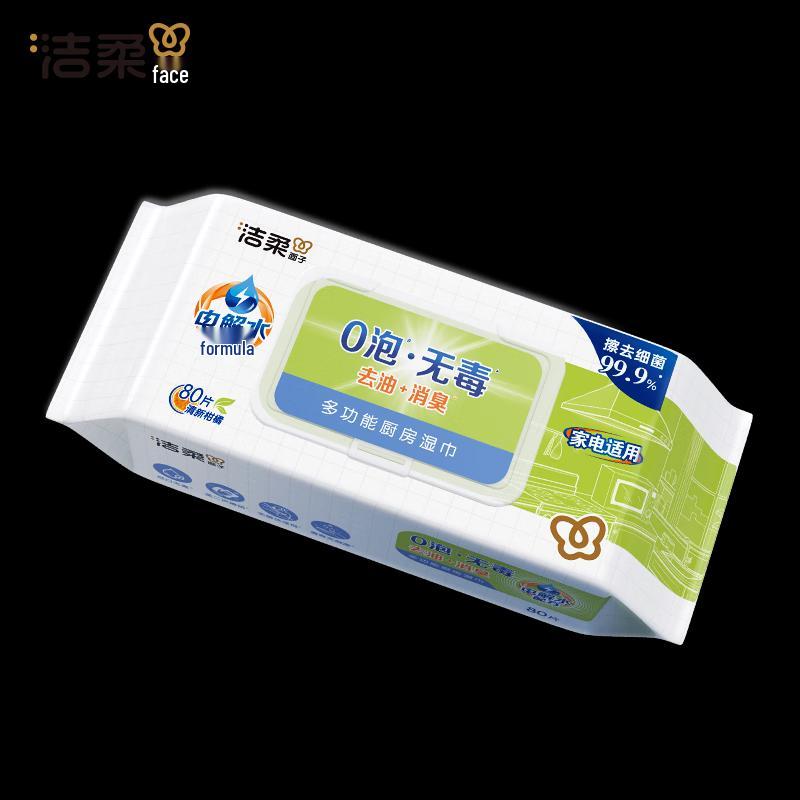 Jierou Обезжиривающие кухонные влажные салфетки