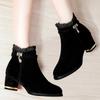 Fashion 2024 Fashion Elegant Ankle Boots Women Lace Short Boot Ladies Evening Party High Heel Shoes Suede Warm Botas Classic Black