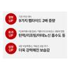 MEDIPEEL Пептидная 9-компонентная эссенция «Все в одном» Pro Укрепляющая, против морщин и для эластичности 100 мл