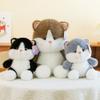 Cute Peach Cat Plush Toys Children's Birthday Gift Claw Machine Doll Event Gift Home Pillow