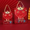 Подарочная коробка для празднования рождения ребенка: Подарочная коробка-конфетница на Первый День Рождения, Полный Месяц, Сто Дней с Красным Мешочком для Яиц