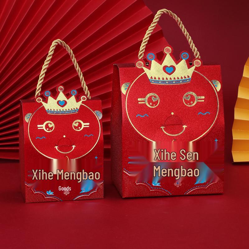 Подарочная коробка для празднования рождения ребенка: Подарочная коробка-конфетница на Первый День Рождения, Полный Месяц, Сто Дней с Красным Мешочком для Яиц