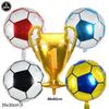 8th Birthday Soccer Ballon Decor Football Balloons Boy Football Trophy Number 8 Foil Balloon Boy 8th Birthday Party Supplies