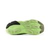 New Balance Мужские кроссовки Fresh Foam X Balos V1 Afterglow Зеленые Dry-Lime MBAL7K8