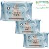 [Bulk Purchase of 3] Nepia Buttocks Celeb Wet Refills (3 Boxes) with Bonus Wet Wipes