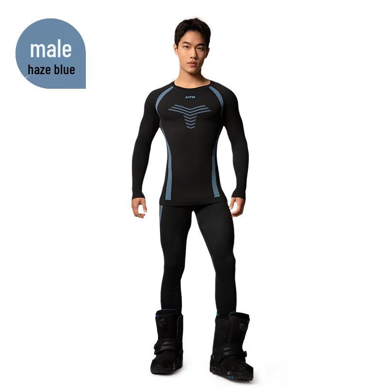 UTO Men's Compression Quick-Dry Outdoor Sports Thermal Base Layer Set
