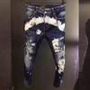 2025 Spring/Summer D2 Men's Slim Fit Ripped Graffiti Skinny Jeans