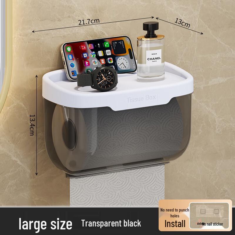 Настенный держатель для туалетной бумаги и бумажных полотенец для ванной комнаты (без сверления)