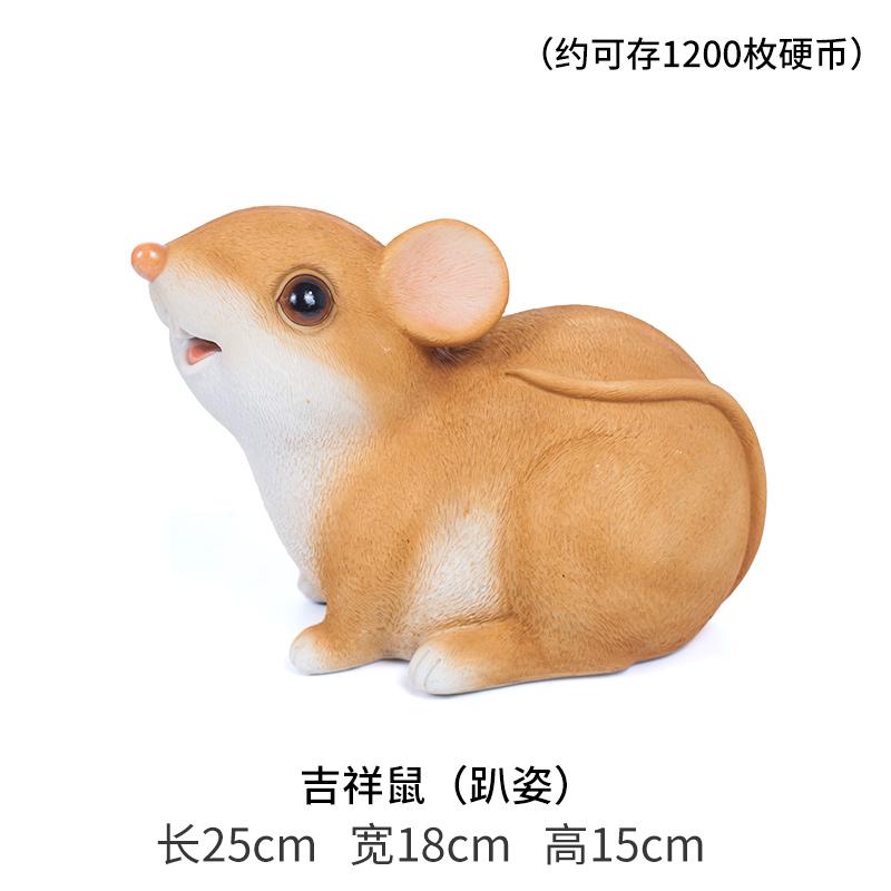 Мультяшная крыса-копилка, милая мышь, украшение для хранения, статуэтка из смолы, настольные поделки, украшение для дома, статуэтка-коробка для монет