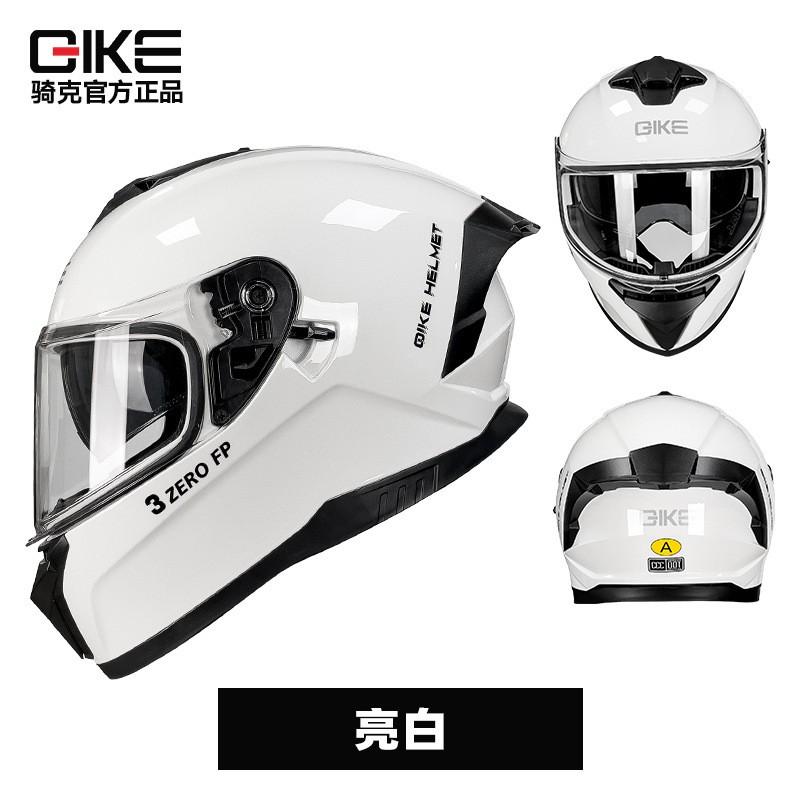Full Face Motorcycle Helmet ABS Safety Gear Riders ECE CCC Certified All Season Use