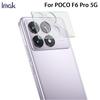 For POCO F6 Pro 5G Glass IMAK High Definition Integrated Glass Lens Film