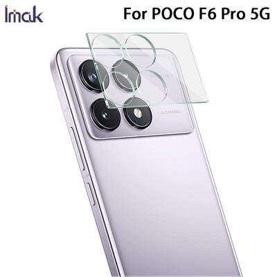 Для POCO F6 Pro 5G Glass IMAK High Definition Integrated Glass Lens Film