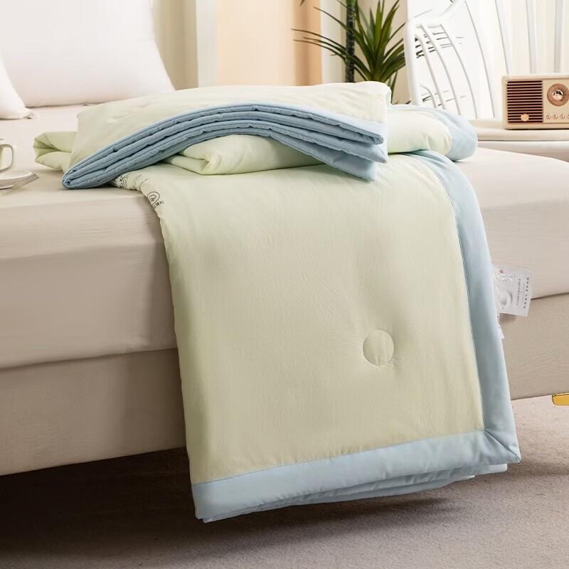 Dohia Skin-Friendly Microfiber Summer Quilt