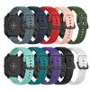 GTS Replacement Adjustable Wrist Silicone Band Watch Amazfit Strap Huami for