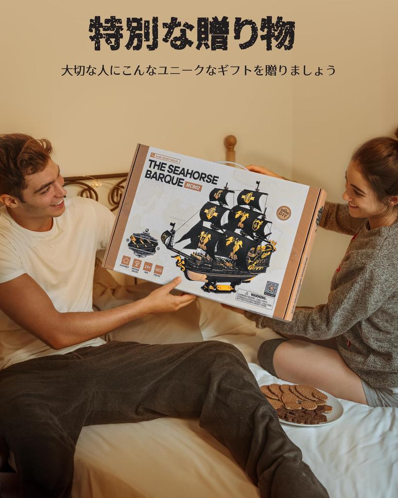 ROBOTIME 3D Деревянные Весы Модель Деревянного Парусника Европейский Сделай Сам Отличное Чувство Времени Образование для Мозга Возраст Подростковый Рождество Дом Официально