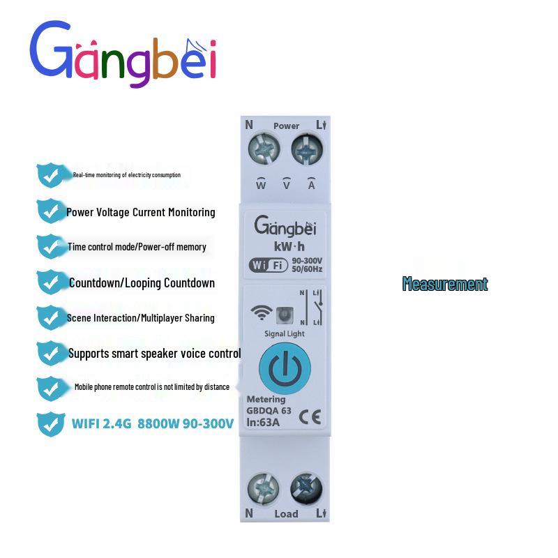 Умный 63A 1P WiFi Автоматический выключатель с беспроводным пультом дистанционного управления для умного дома