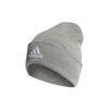 adidas Акриловые шапки унисекс серые Adidas HL4811